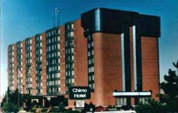 فندق أوتاوافي  Chimo المظهر الخارجي الصورة
